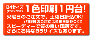 1�F���1�~��