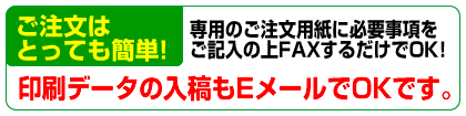 ����f�[�^�̓��e��E���[����OK�ł�